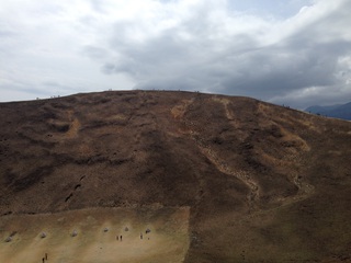 大室山♪