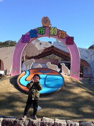 浜松市動物園へ♪