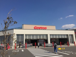 コストコに買い物(=ﾟωﾟ)ﾉ