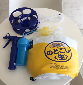 「絶対なかよしサーバー」をGET！