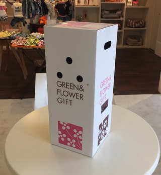 今年も粋なことを(-ω-)/