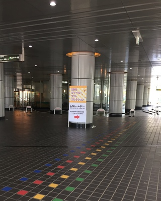 ＮＥＷアイテム発見( *´艸｀)
