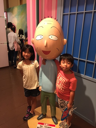 エスパルスドリームプラザ♪