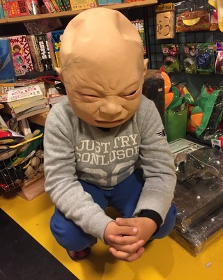 おもしろマスク(-ω-)