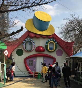 東山動物園(=^・^=)
