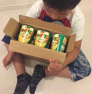 「じゃがりこ」大人買い♪