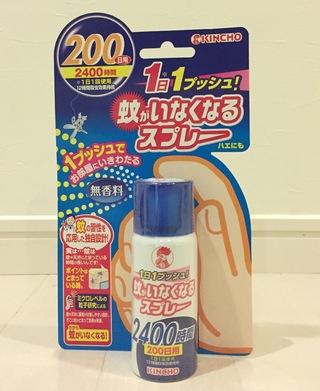 今年も買ってきました(-ω-)/