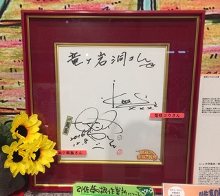 釣り堀で坊主(≧▽≦)