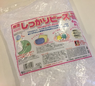 ハム太くん☆初プール