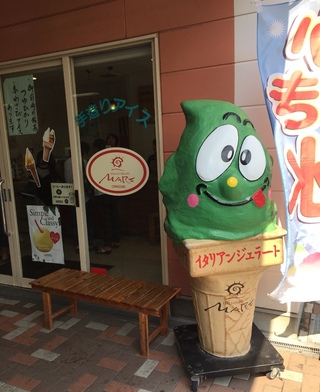 「なぶら市場」で、まさかのっ？