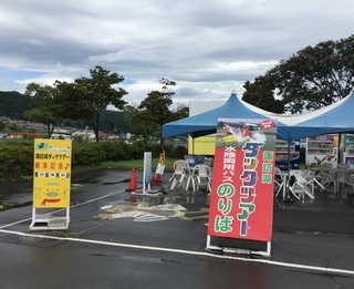 初めての長野県への旅(/・ω・)/