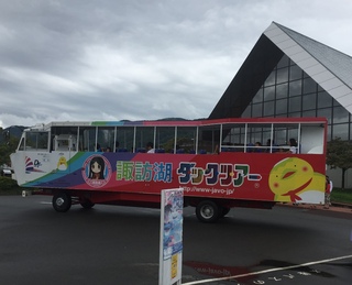 初めての長野県への旅(/・ω・)/