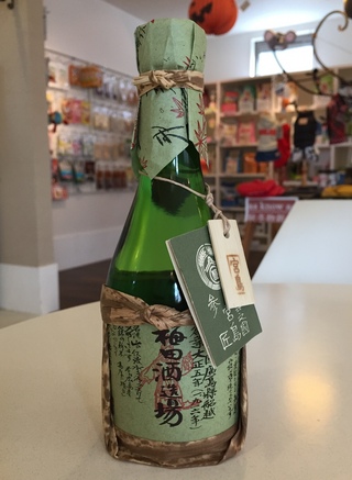 宮島のお土産♪