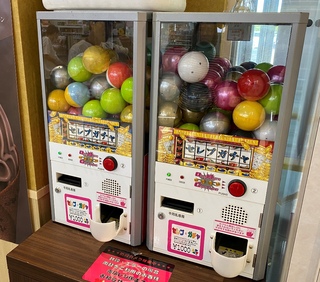 初めての１０００円ガチャ(/・ω・)/