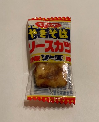 ちっちゃなソースカツ(´艸｀*)