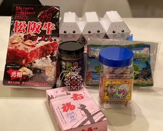 次男君の修学旅行♪