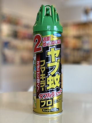 夏の必需品(=ﾟωﾟ)ﾉ