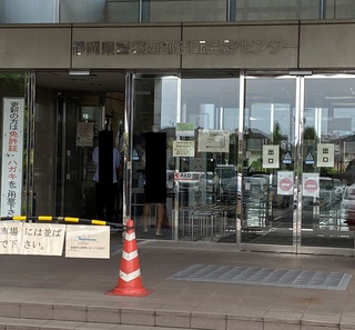免許証はブルー(*ω*)