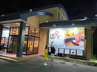 誕生日はしゃぶしゃぶ(/・ω・)/