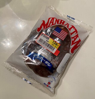 マンハッタン♪