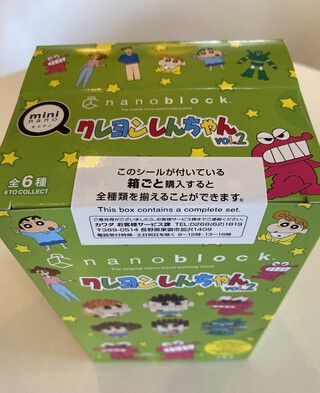 箱買い！ありがとうございま～す( *´艸｀)