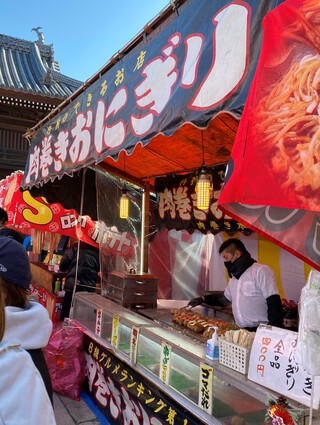 元旦は、恒例！豊川稲荷