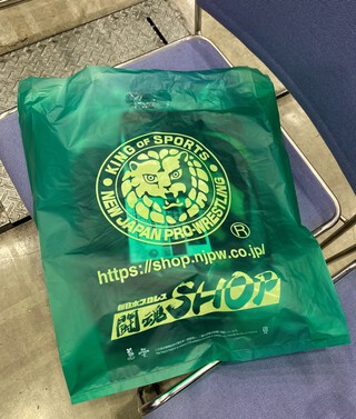 今年の夏は新日本プロレス(￣Д￣)ﾉ