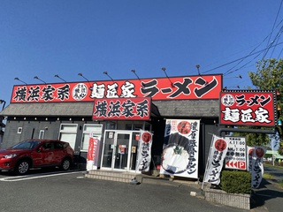 ラーメンの季節到来(#^.^#)