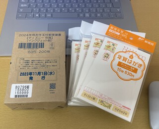 さあ！やりましょう(￣д￣)/