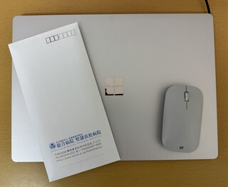 さてっ！頑張りましょう！！