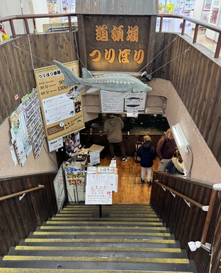 道頓堀の釣り堀(/・ω・)/