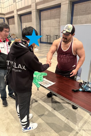 メインイベントは・・・？