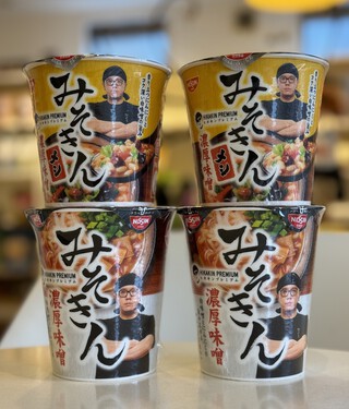 またまた、みそきんラーメン♪
