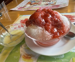さわやかはおいしい(*´▽｀*)
