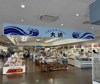 思い出の御前崎(*´ω｀*)