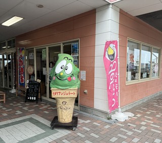 思い出の御前崎(*´ω｀*)