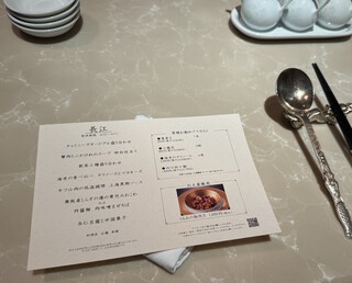 長女のおごり(/・ω・)/