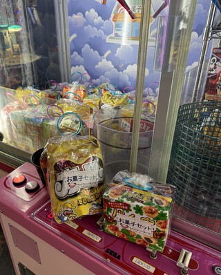 長女のおごり(/・ω・)/