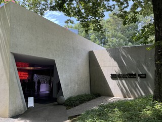 中村キース・へリング美術館