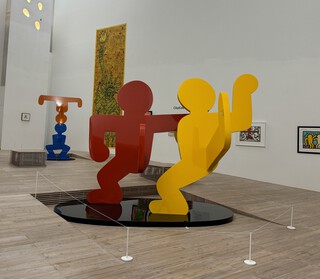 中村キース・へリング美術館