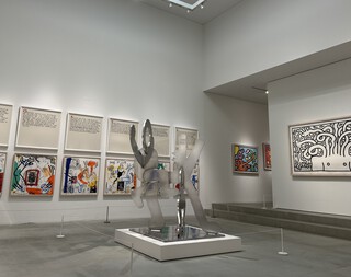 中村キース・へリング美術館