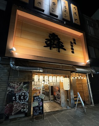 豊橋でお腹いっぱい(´▽｀*)
