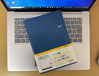 新しい手帳(/・ω・)/