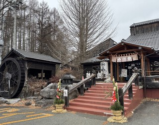 ほうとうはボリューム満点(*▽)