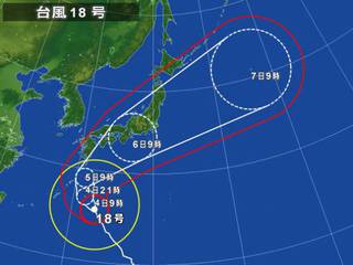 台風接近！