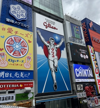 明日から通常営業となります。