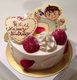 長男の誕生日☆