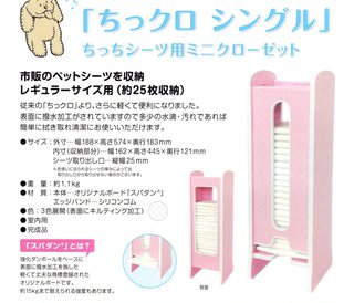 新商品のご紹介♪