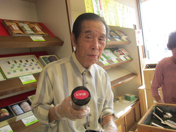 ２日目お茶まつり