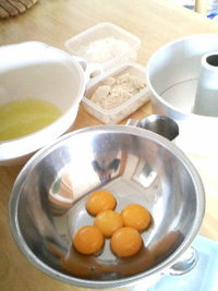 今から… 2010/03/26 14:26:18